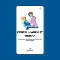 dentiste dentaire hygiéniste femme vecteur