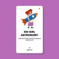 espace enfant fille astronomie vecteur