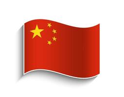 vecteur Chine agitant drapeau icône