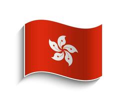 vecteur Hong kong agitant drapeau icône