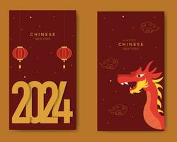 content Nouveau année paquet salutation modèle avec chinois élément lanterne et chinois zodiaque dragon 2024 vecteur