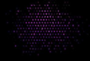 disposition vectorielle violet foncé avec alphabet latin. vecteur