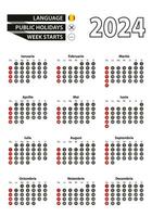 roumain calendrier 2024 avec Nombres dans cercles, la semaine départs sur dimanche. 2024 avec drapeau de Roumanie. vecteur