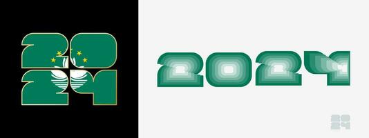 année 2024 avec drapeau de macao et dans Couleur palais de macao drapeau. content Nouveau année 2024 dans deux différent style. vecteur