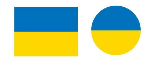 Ukraine drapeau icône. illustration bannière de jaune-bleu couleurs. emblème ua vecteur. vecteur