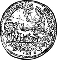 romain pièce de monnaie ancien illustration. vecteur