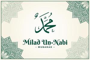 Milad un nabi, anniversaire du prophète muhammad a vu vecteur