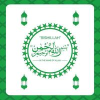 arabe calligraphie de bismillah, dans le Nom de Allah, le miséricordieux, calligraphie islamique vert Couleur vecteur