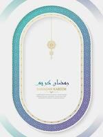 Ramadan kareem islamique luxe salutation carte avec arabe style frontière et modèle vecteur