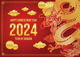 content chinois Nouveau année salutation, année de dragon vecteur