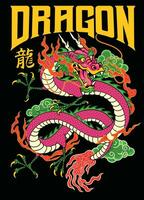 Oriental dragon main tiré illustration vecteur