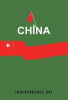 joyeux jour de l'indépendance de la chine. modèle, arrière-plan. illustration vectorielle vecteur