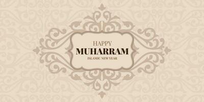 muharram mubarak saint mois hijri islamique Nouveau année hijri 1444 Vendredi juillet 29 hijri dérivé de hijra sens migration départ point de islamique calendrier est migration de prophète Mohammed de Mecque vecteur