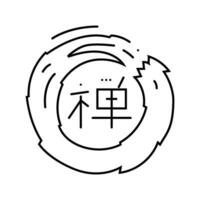 Zen cercle enso ligne icône vecteur illustration