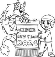 année de le dragon chinois Nouveau année 2024 isolé vecteur