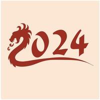 2024 Nouveau année vecteur illustration