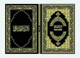 islamique livre couverture conception illustration vecteur