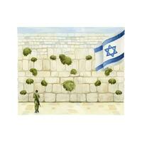 occidental mur avec Israël soldat et drapeau vue dans vieux ville de Jérusalem aquarelle illustration. le kotel pour prières sur yom Hazikaron et Mémorial journées vecteur