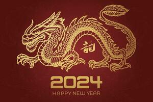 content chinois Nouveau année 2024 chinois zodiaque année de le dragon vecteur