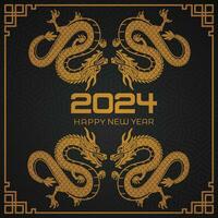 content chinois Nouveau année 2024 chinois zodiaque année de le dragon vecteur