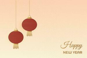 chinois lunaire Nouveau année Festival 2024 fête, content Nouveau année Contexte décoratif éléments. vecteur