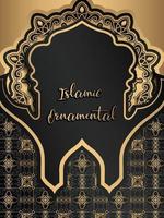 fond ornemental islamique vecteur