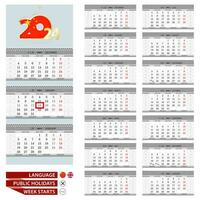 2024 mur calendrier modèle. Chine et Anglais langue. la semaine départs de lundi. vecteur