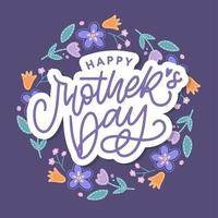 conception de carte de voeux élégante avec texte élégant fête des mères sur fond décoré de fleurs colorées. vecteur