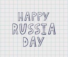 jour de la russie, le 12 juin. illustration vectorielle. superbe carte-cadeau de vacances. lettrage et calligraphie en russe. vecteur