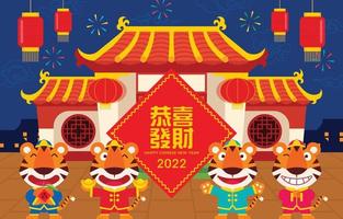 Carte de voeux de l'année du tigre 2022. Tigres mignons ventouses pour saluer devant le temple chinois et le texte du nouvel an chinois sur le distique de printemps vecteur