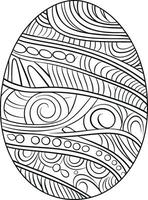 Pâques Oeuf icône avec reflet, Facile Pâques Oeuf traditionnel avec ondulé ligne motifs symbole vecteur signe, plat noir silhouette sur blanc Contexte. ai généré illustration.