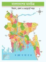 bangladesh carte vecteur conception