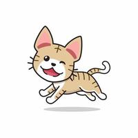 chat tigré heureux de personnage de dessin animé de vecteur en cours d'exécution