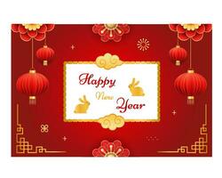 content chinois Nouveau année 2024 fête Contexte avec fleur, lanterne, asiatique éléments or papier Couper style sur Couleur Contexte. vecteur