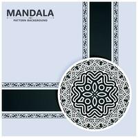 fond plat arabesque mandala vecteur