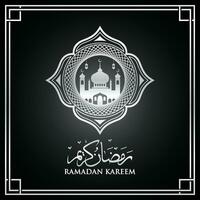 ramadan kareem conception islamique croissant de lune et silhouette de dôme de mosquée avec motif arabe et calligraphie vecteur