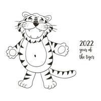 tigre dans le style de dessin à la main. symbole de 2022. nouvel an 2022 vecteur