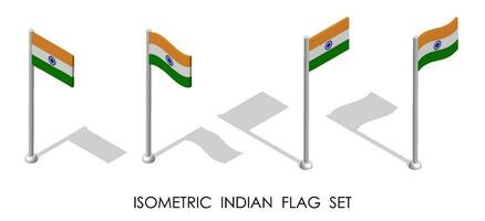 isométrique drapeau de république de Inde dans statique position et dans mouvement sur mât de drapeau. 3d vecteur