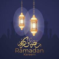eid mubarak salutation carte avec lanternes et mosquée Contexte vecteur