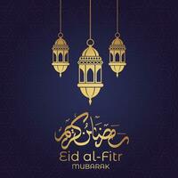 Ramadan eid mubarak salutation carte avec mosquée silhouette gratuit vecteur illustration