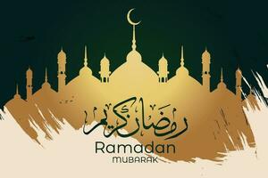 Ramadan eid al-fitr mubarak salutation carte avec lanternes et arabe appel vecteur