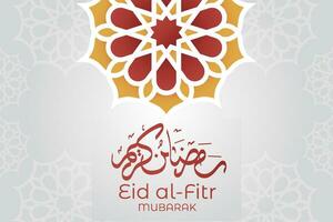 eid al-fitr mubarak salutation carte avec mosquée et arabe texte vecteur