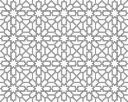 sans couture islamique modèle. géométrique contour texture sur blanc Contexte. magnifique arabe élément conception. vecteur