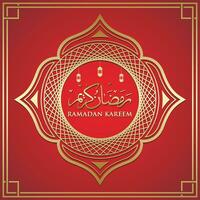 Ramadan kareem arabe calligraphie, Ramadan kareem magnifique salutation carte avec arabe calligraphie, modèle pour invitation, affiche, bannière, carte pour le fête de musulman communauté festival. vecteur
