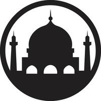 céleste charme emblématique mosquée conception sanctifié sérénité mosquée icône vecteur