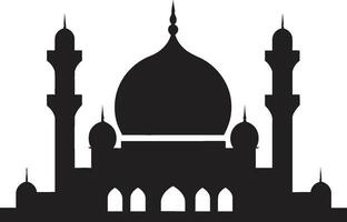 spirituel symétrie mosquée emblématique icône minaret majesté emblématique mosquée logo vecteur