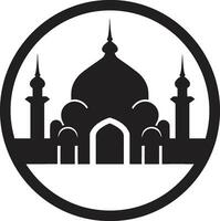 croissant crête emblématique mosquée logo sacré symétrie mosquée icône conception vecteur