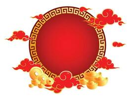 d'or rouge Chine Nouveau année Cadre frontière élément salutation Festival pour décoration pente conception vecteur