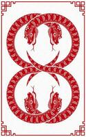 content chinois Nouveau année 2025 zodiaque signe, année de le serpent vecteur