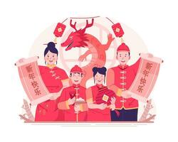 asiatique famille dans traditionnel chinois costumes en portant calligraphie faire défiler écrit content chinois Nouveau année avec une dragon et pendaison lanterne Contexte vecteur